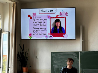 Přednáška o životě v Japonsku Japan 2.jpg.